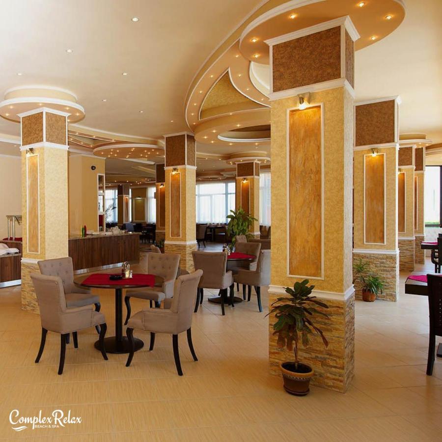 Complex Relax Pomorie All Inclusive מראה חיצוני תמונה